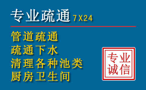 浑源搬家公司提示：夏季高温季节长途搬家的6大常识